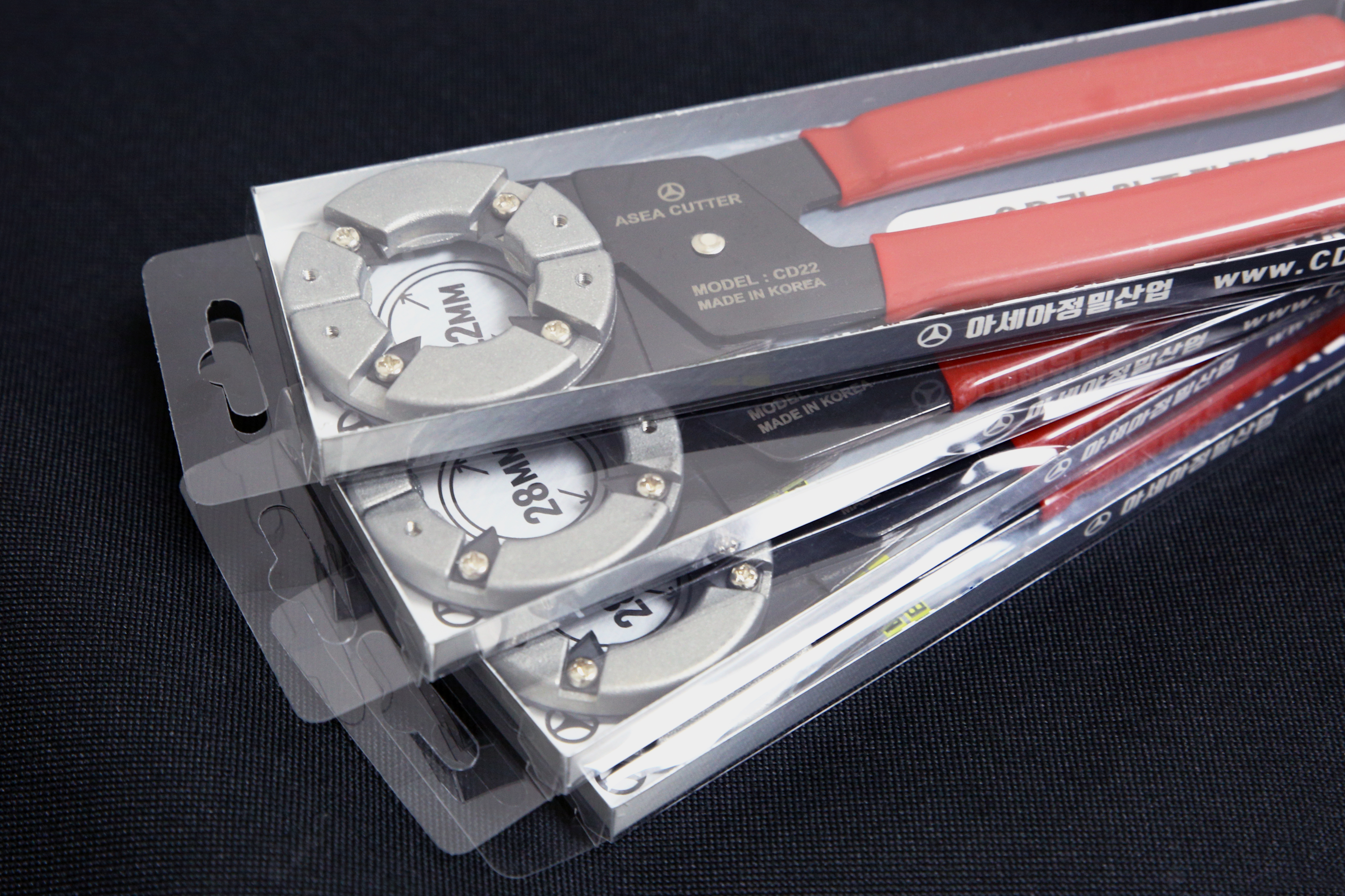 제품 포장 케이스