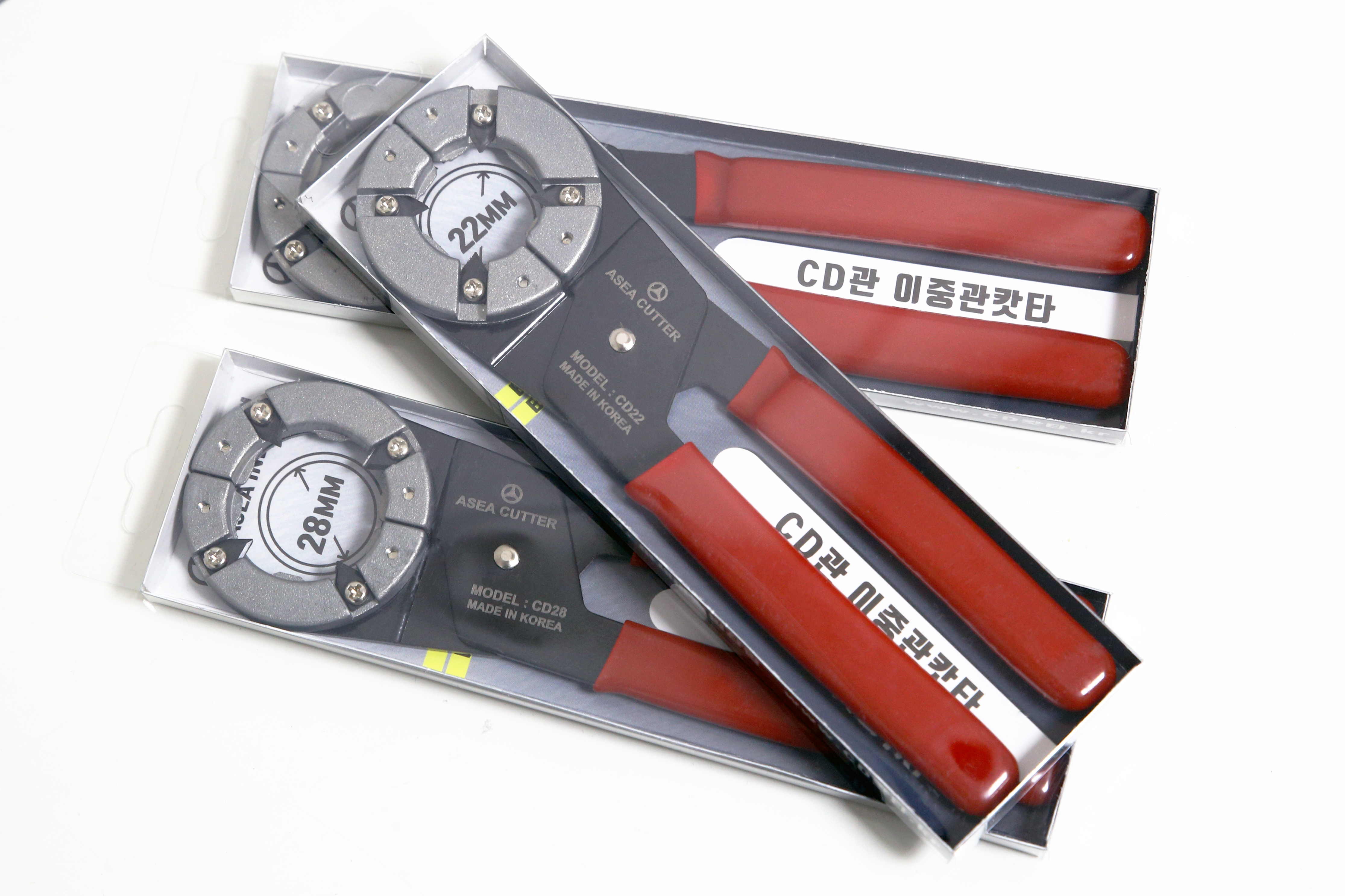 이중관컷터 포장케이스